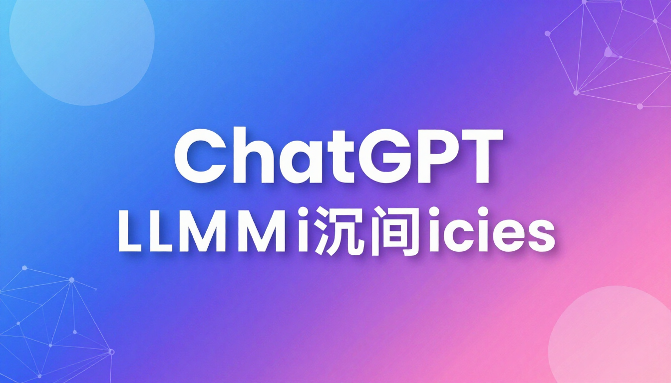The Weaknesses of ChatGPT: What Every User Should Know
